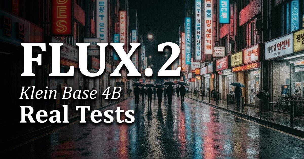 FLUX.2 Klein Base 4B: 5 Real Image Tests